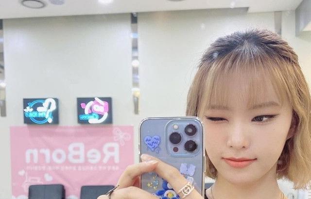 WEEEKLY Ji Min