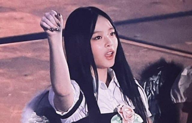 하니