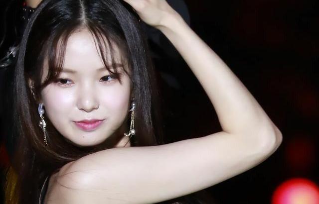 KEP1ER__Choi-Yujin