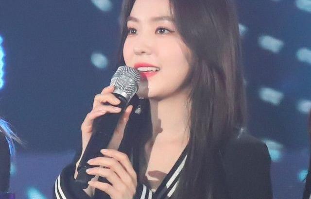 레드벨벳 아이린