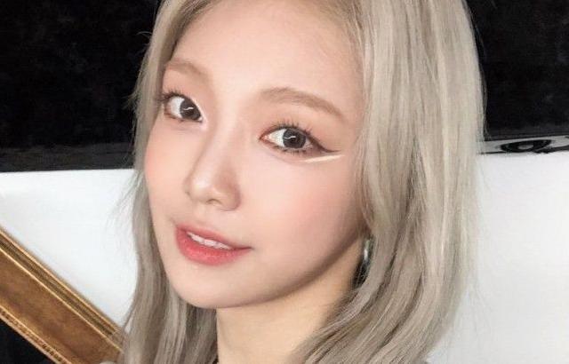 에버글로우 조세림