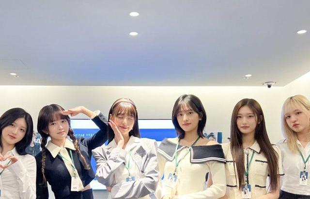 아이브