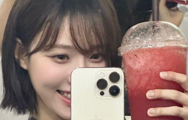 에스파 윈터