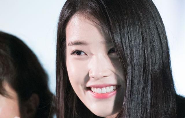 아이유
