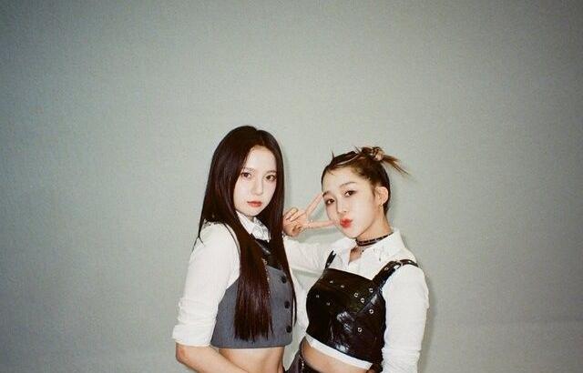 KEP1ER__Choi-Yujin