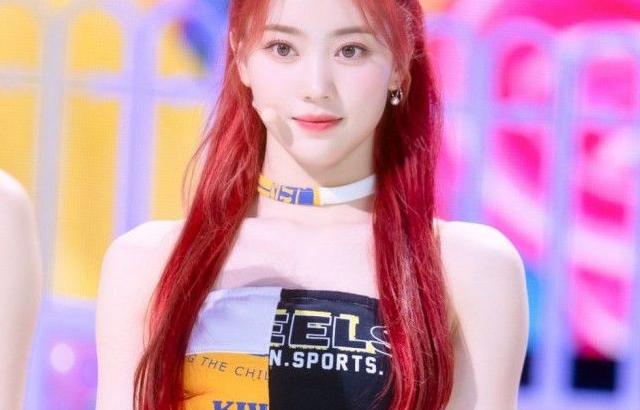 KEP1ER__Shen-Xiao-Ting
