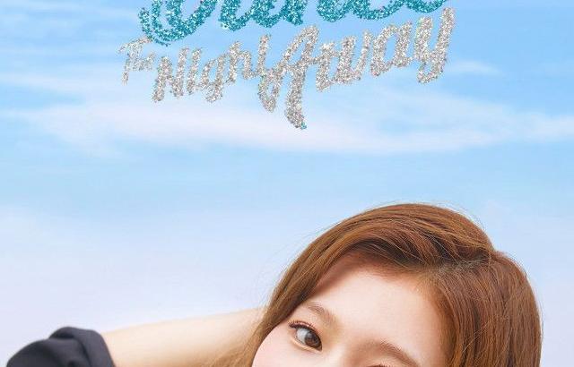 트와이스 DTNA 낮바다 배경 티저*사나,지효,미나*로고제거..