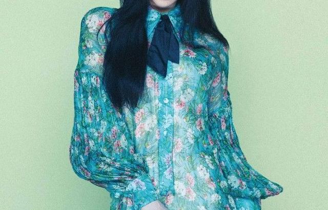 ITZY Chaeryeong