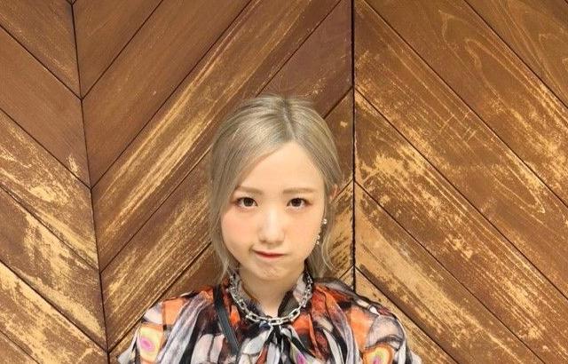 Honda Hitomi