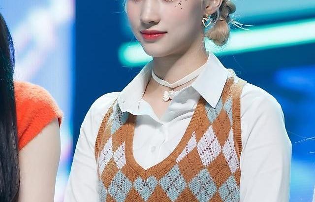 케플러 휴닝바히에