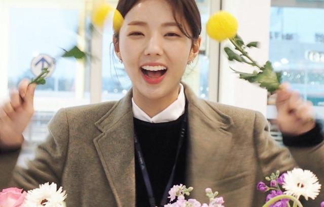 채수빈