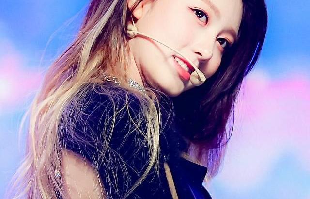 IVE GAEUL