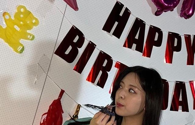 ITZY 유나