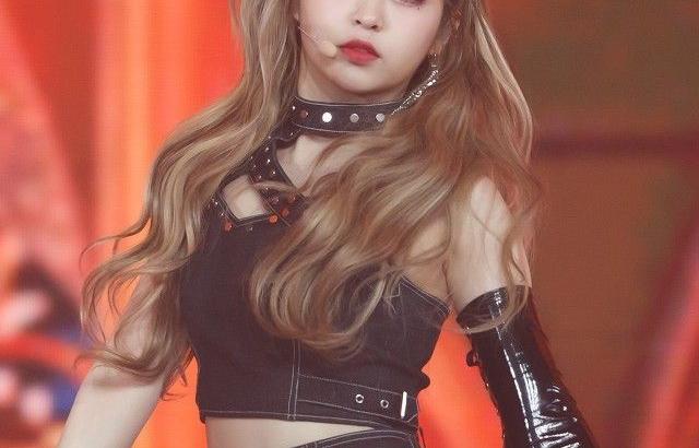 EVERGLOW EU