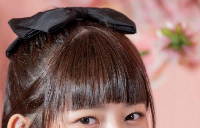 IVE REI