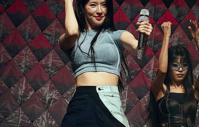 여자아이들 미연