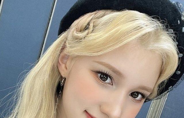 케플러 휴닝바히에