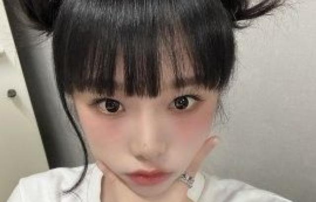 YENA