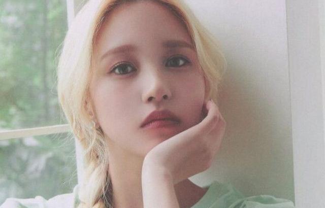 TWICE 미나