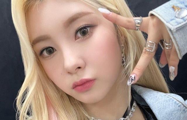 Kep1er Dayeon