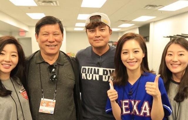 박연경 아나운서 ( + 1장추가)