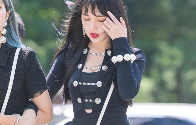 Yerin