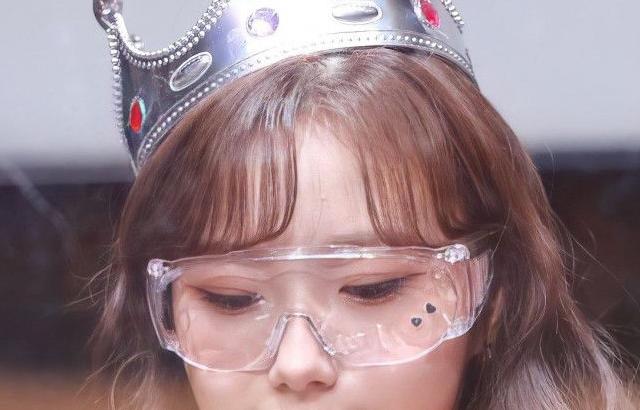 KEP1ER Youngeun