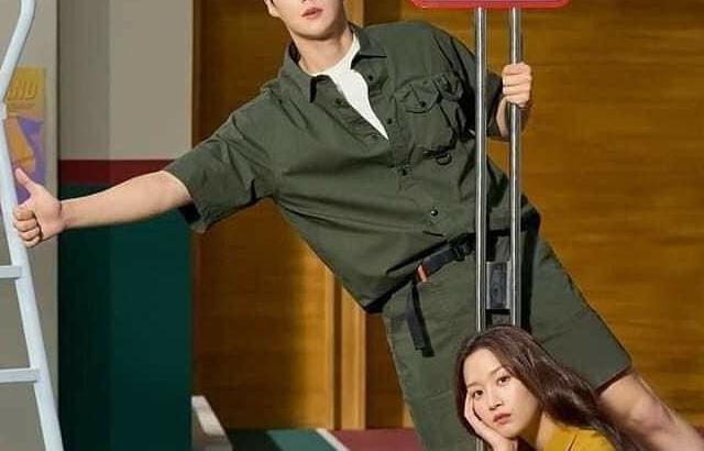 문가영