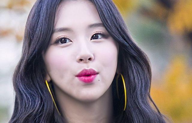 트와이스 채영