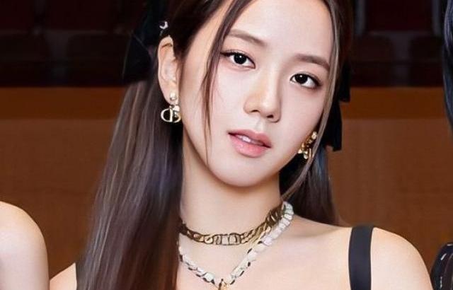 블랙핑크 지수