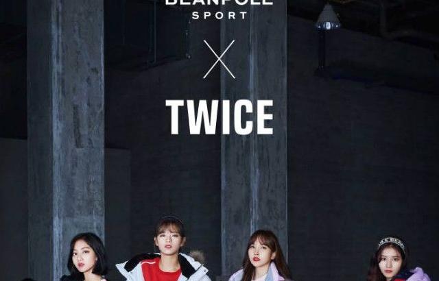 트와이스 빈폴 스포츠