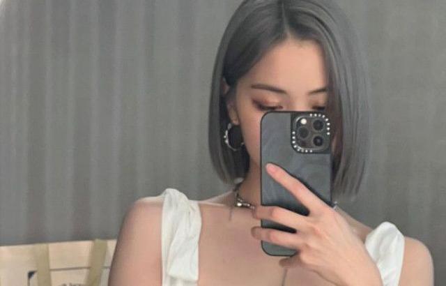 ITZY Ryujin