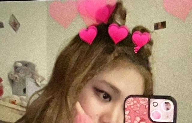 Aespa__NingNing