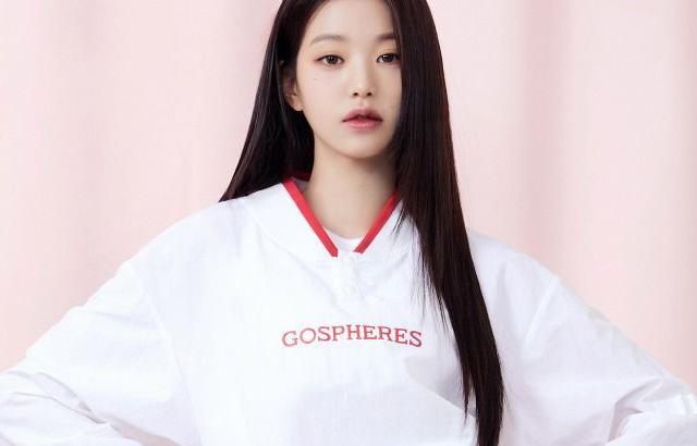 IVE 영