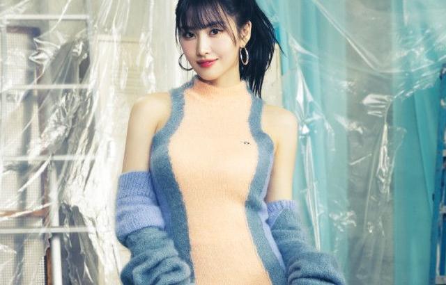 트와이스