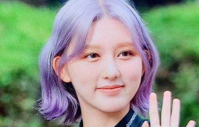 IVE GAEUL