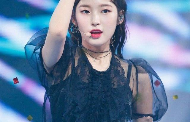 오마이걸 아린