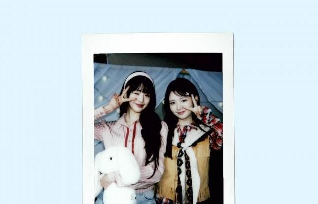 아이브 영,레이