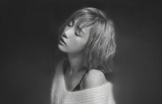 태연