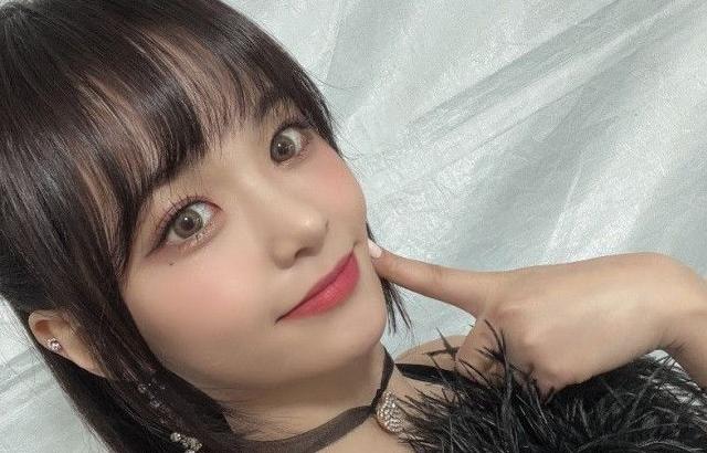 EVERGLOW EU