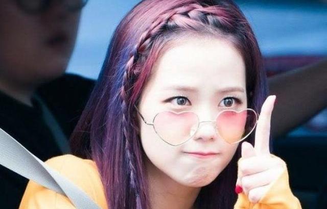 블랙핑크 지수
