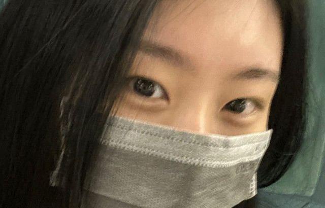 ITZY Chaeryeong