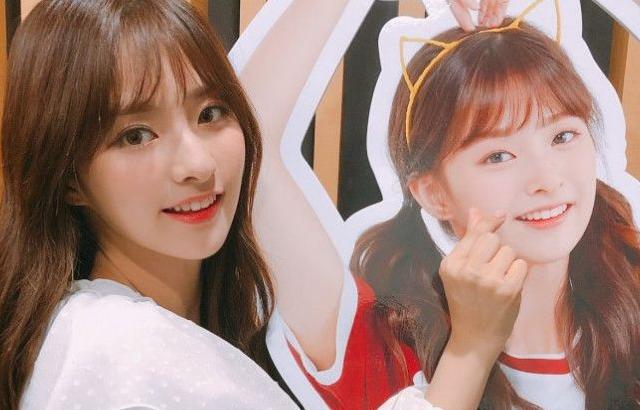 프로미스나인 비주얼탑 이나경 최근