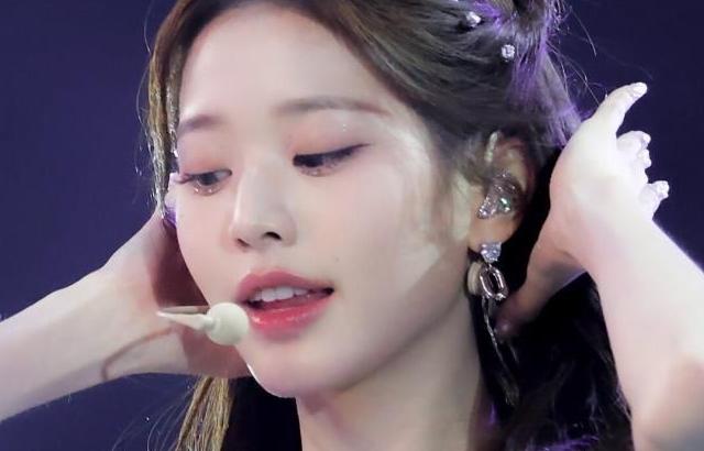 아이브 영