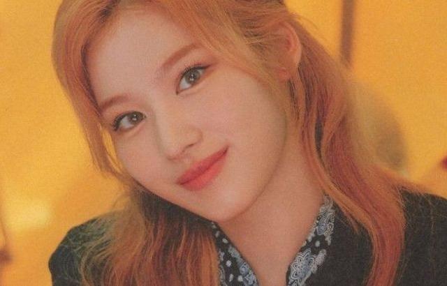 TWICE 사나