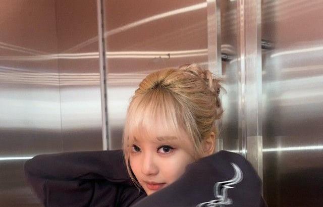 에스파 닝닝