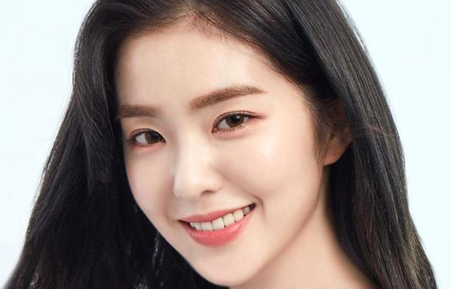아이린 (레드벨벳)
