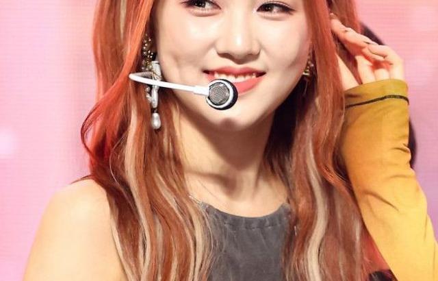 트라이비 지아.