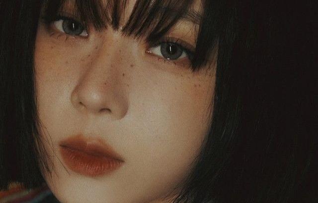 에스파 윈터