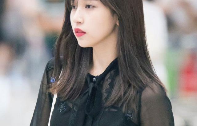 트와이스 미나